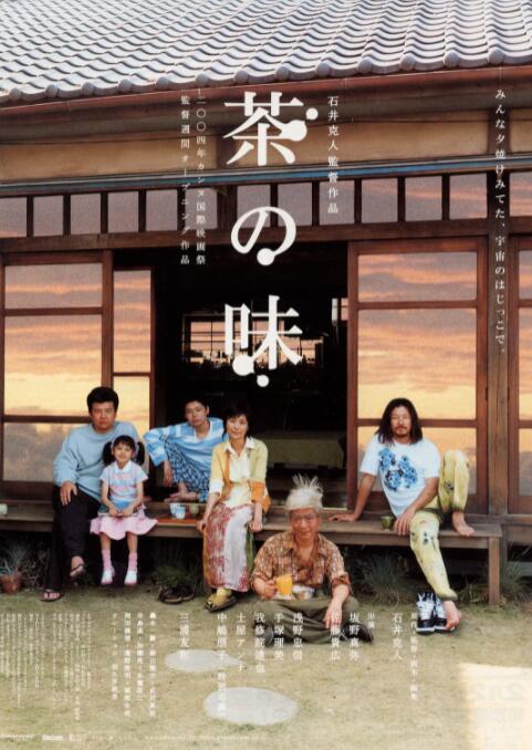 佳一办学云平台