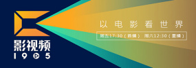 国产原创麻豆